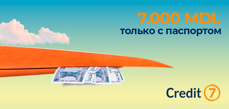 банк ренессанс кредит самара официальный сайт вклады